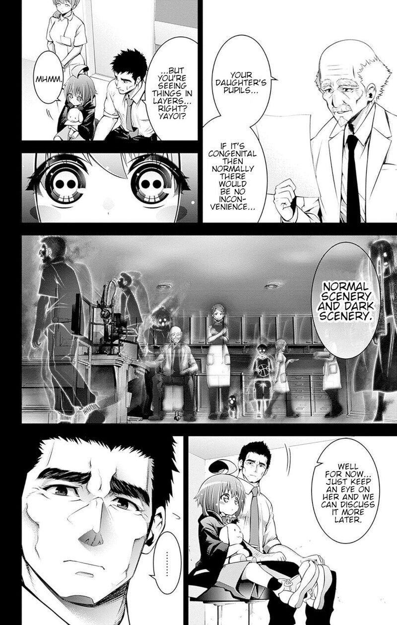 Dark Gathering, Chapter 51e image 25